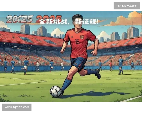 中国足球的技术革新:如何应对未来挑战 中国足球的技术革新:如何应对未来挑战