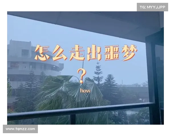 留学归来后的现实困惑:一个中国女孩的薪资焦虑与梦想追寻(中国留学生回国后的感觉) 留学归来后的现实困惑:一个中国女孩的薪资焦虑与梦想追寻(中国留学生回国后的感觉)