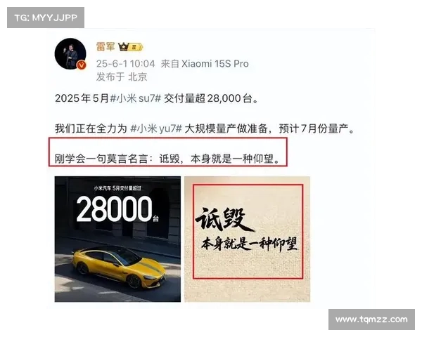 茅台、宝马、奥迪价格暴跌,小米销量骤降背后揭示的资本暗潮汹涌 茅台、宝马、奥迪价格暴跌,小米销量骤降背后揭示的资本暗潮汹涌