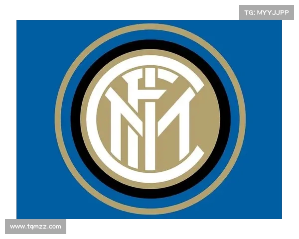 决胜时刻，国米从容不迫摘下胜利