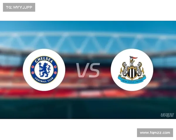 英格兰足球超级联赛切尔西客场轻取纽卡斯尔联