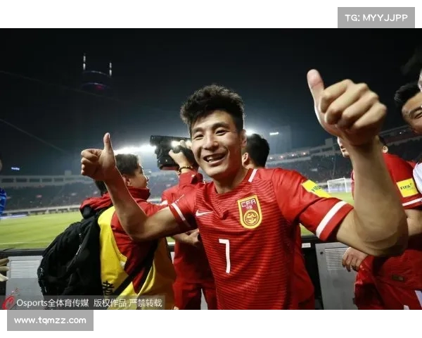 中国足球逐梦世界杯,力争进军决赛圈 中国足球逐梦世界杯,力争进军决赛圈