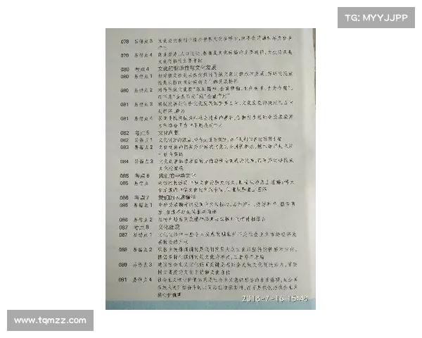 云南高考学霸:全省排名理综成绩成突破瓶颈的关键(云南高考 理综) 云南高考学霸:全省排名理综成绩成突破瓶颈的关键(云南高考 理综)