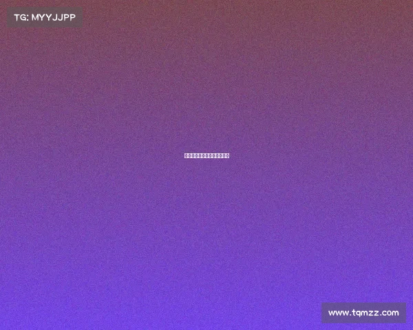 法国新星如虹，助队击败捷克