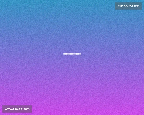 法甲：巴黎圣日耳曼保持不败纪录