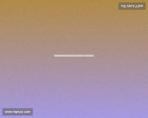 短暂高光时刻！崔永熙半内轰进两记三分却意外被换下(崔永俊个人资料)