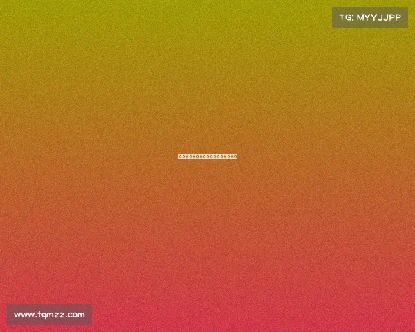 皇马表现出色，球迷喜迎新赛季第一胜