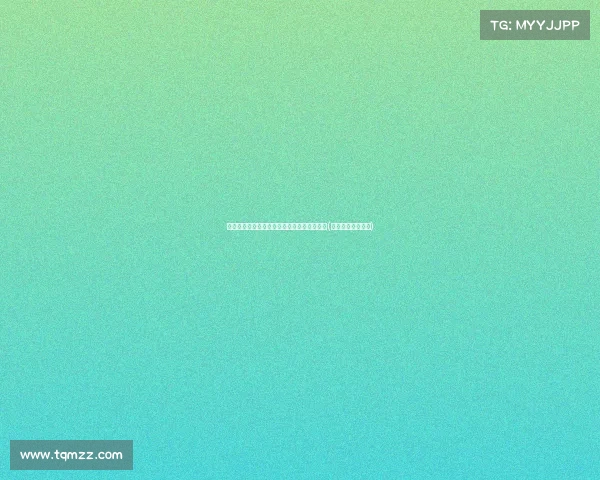 贝林与罗德里对决:金球奖争夺战的最新动态(贝莱林回追佩德罗) 贝林与罗德里对决:金球奖争夺战的最新动态(贝莱林回追佩德罗)